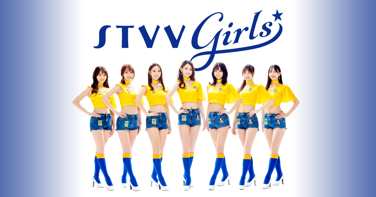 2023　2代目シントトロイデンガールズ（米倉みゆ） (2)